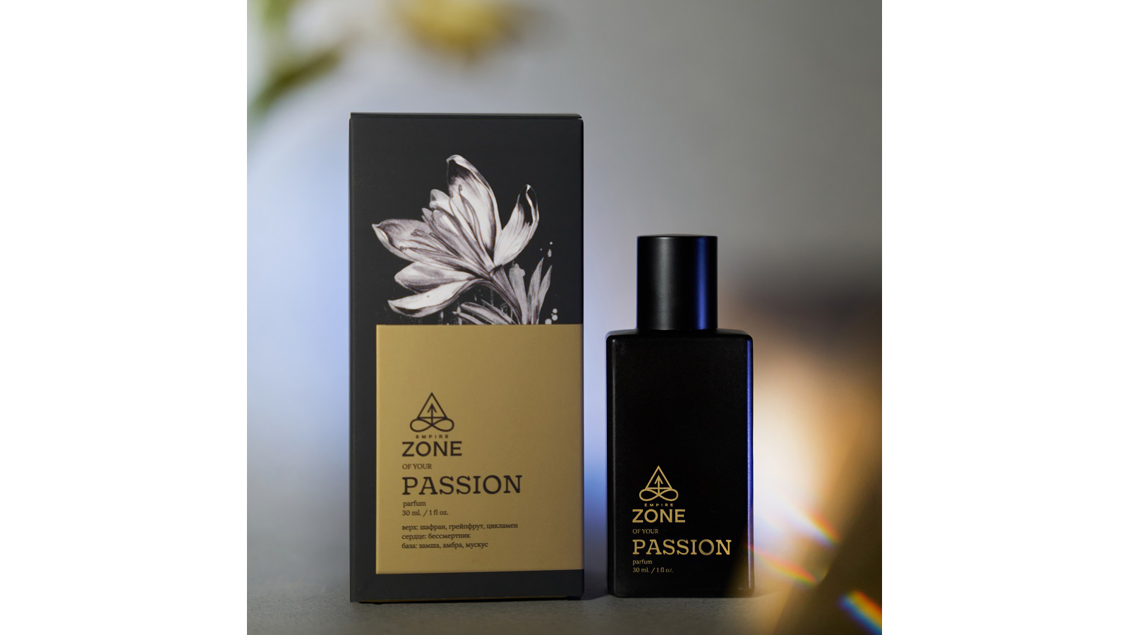 Изображение к статье "Бьюти-подарки ко Дню святого Валентина: уход, ароматы и лимитированные коллекции"